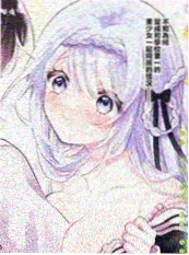 韩国职场漫画分镜师日记海报